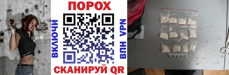 Амфетамин Premium  ОМГ ОМГ маркетплейс  Хасавюрт 