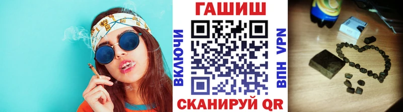 ГАШ VHQ  Хасавюрт 