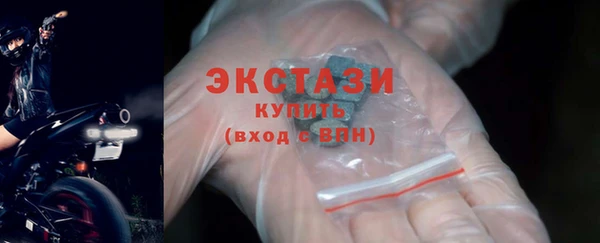 mix Красноперекопск