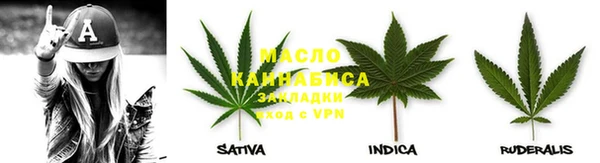 spice Покачи
