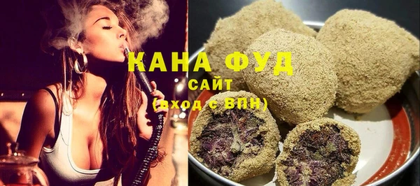 бутират Краснотурьинск