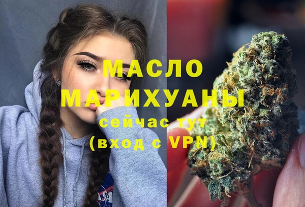 mix Красноперекопск