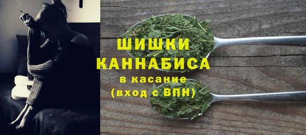 mix Красноперекопск