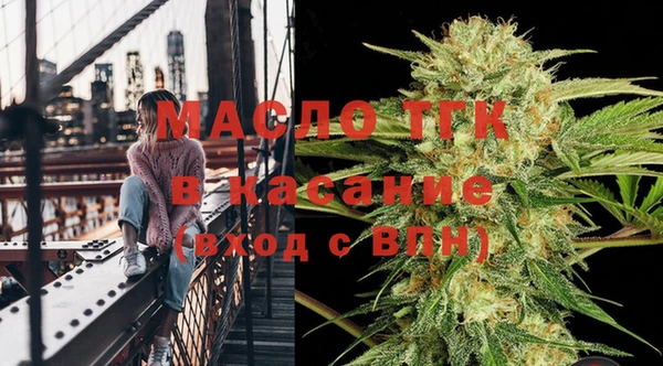mdma Покров