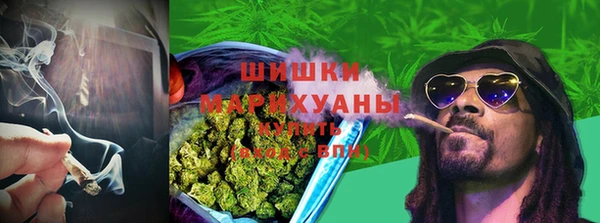 mix Красноперекопск