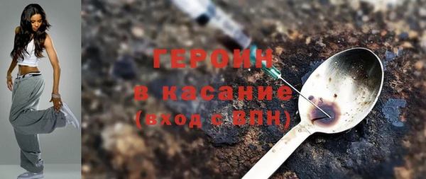 гашик Краснослободск
