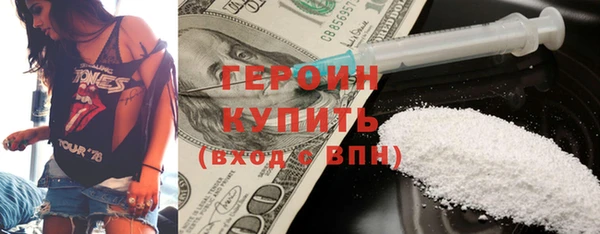 mix Красноперекопск