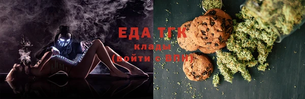 mix Красноперекопск
