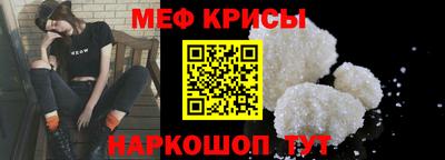 метадон Донецк