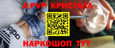 наркотики Дубна