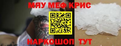 метадон Донецк