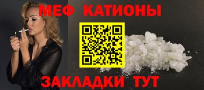 метадон Донецк