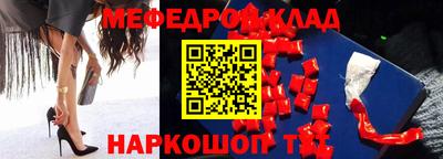 метадон Донецк
