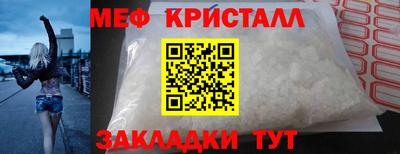 наркотики Дубна