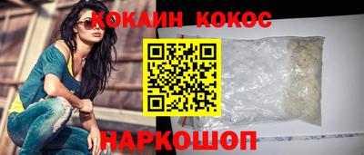 наркотики Дубна