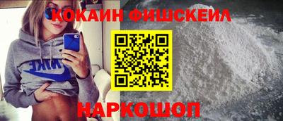метадон Донецк