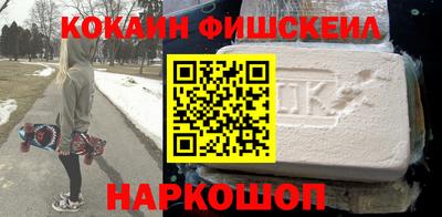 метадон Донецк