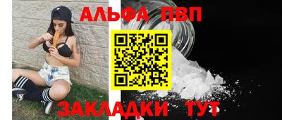 наркотики Дубна