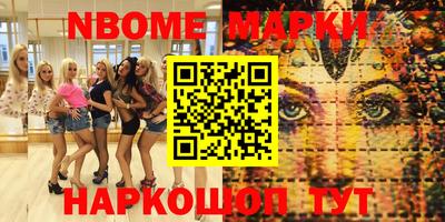 метадон Донецк