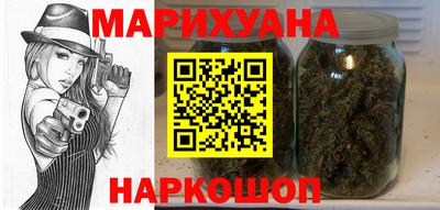 наркотики Дубна