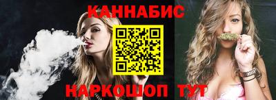 наркотики Дубна