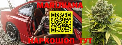 молекула духа Донской