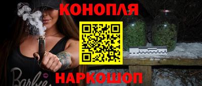 наркотики Дубна
