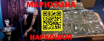 молекула духа Донской
