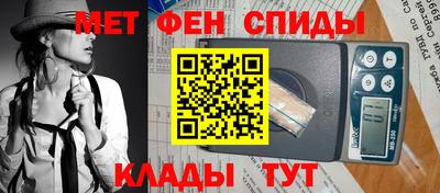 метадон Донецк