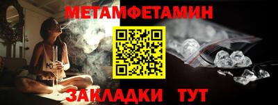наркотики Дубна