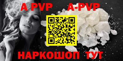 метадон Донецк
