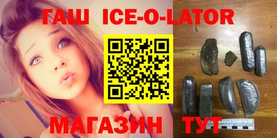 молекула духа Донской
