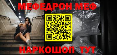 наркотики Дубна