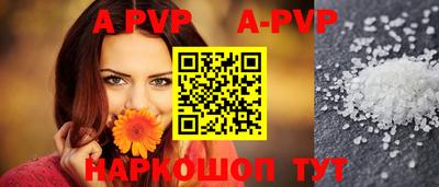 метадон Донецк