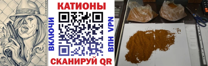 гидра ссылки  Хасавюрт  МЯУ-МЯУ кристаллы 
