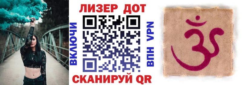 купить наркотики цена  Хасавюрт  Марки N-bome 1500мкг 
