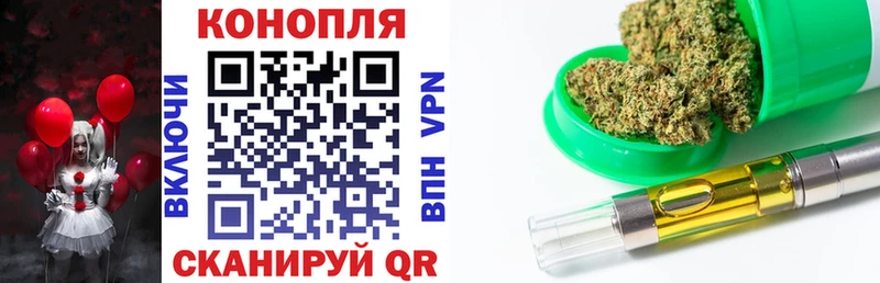 МАРИХУАНА марихуана  Хасавюрт 